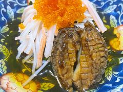 鲍鱼-富山日式料理(宽厚里店)