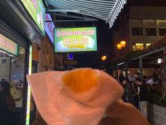 -澳门长洲糯米糍(柯打苏沙街店)