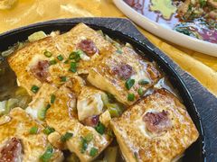 -粤·向群饭店(泮塘路店)