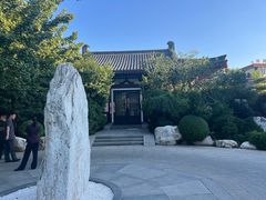 -西安华清御汤酒店