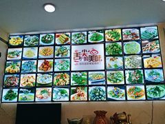 -畲乡一品鱼府土菜馆