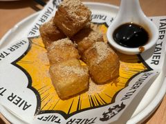 -太二酸菜鱼(深圳布吉万象汇店)