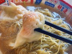-第一面(东湖西路店)