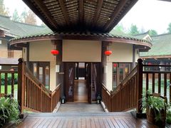 -青城山六善酒店·紫氣園中餐厅
