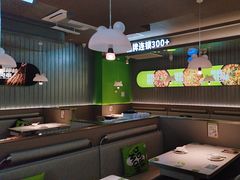 -蛙喔牛蛙(淮安吾悦店)