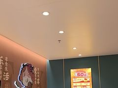 -豪享来(我格广场店)