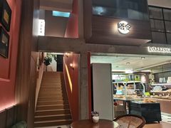 -嗒令甜品·主题融合料理餐厅(首座时代店)