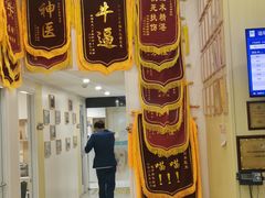 -谐和贝康宠物医院24小时·宠保定点(急重症转诊中心)