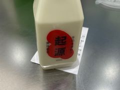 -宝珠奶酪(北京国瑞城购物中心店)