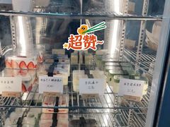 -mira甜品屋(财大店)