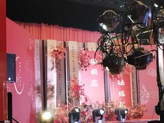 -南京钟山宾馆(江苏省会议中心)