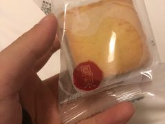 -奇华饼家(黃大仙中心北馆店)