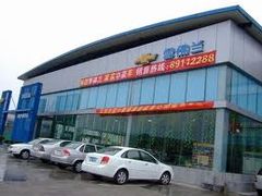 -重庆中豪雪佛兰4S店(汽博中心店)