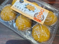 -西园寺素食(西园弄戒幢律寺店)