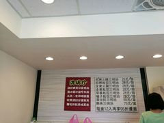 -洪瑞珍三明治(忠孝店)