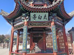 -晋祠公园