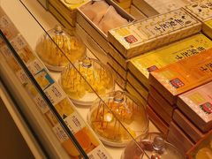 -好利来(光华中心店)