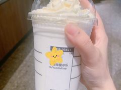 -星巴克(成都天府机场2店)