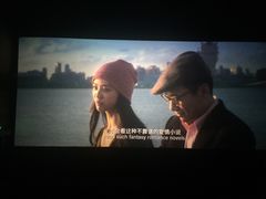 -大地影院(宁波恒茂商业广场店)