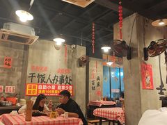 -老方桌烂蹄花川菜馆(九龙坡店)