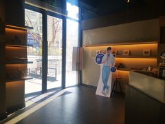 -瑞幸咖啡(巴黎春天陕西路店)