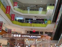 -北京华联购物中心(天通苑店)