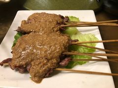 -伊萨娜印尼餐馆