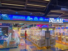 -风云再起游乐汇(北京西单西西友谊店)