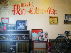 -骑鹅公社(南开大悦城店)