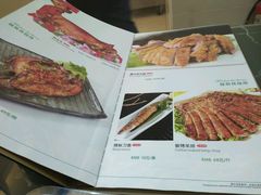 -清真·玛丽亚新疆菜主题餐厅(浙江中路店)