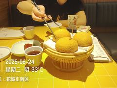 -蔡澜点心·粤菜(花城汇南区店)