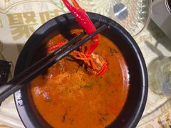 -聚味瞿记·龙虾堂(咸嘉湖店)