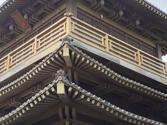 -香积寺