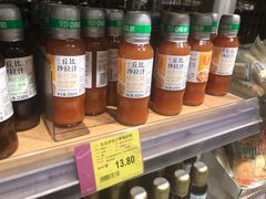 -巴黎贝甜(华堂新辰汇店)