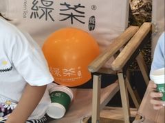-绿茶餐厅(滨海万达广场店)