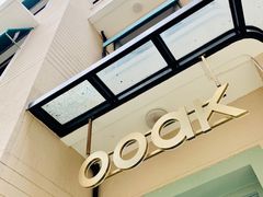 -OOAK设计师品牌概念店(新乐路店)