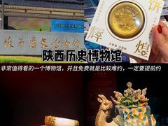 -大吉利·潮汕鲜牛肉火锅(西安店)