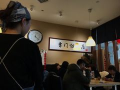 -雷门拉面·现熬骨汤(凯德来福士店)