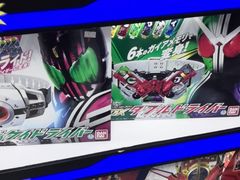 -jungle密林(百米香榭商业街店)