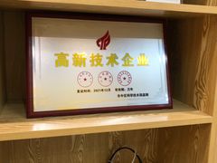 -艾克瑞特机器人教育(金狮校区)