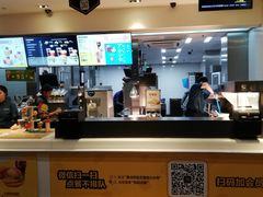 -麦当劳(番禺信联大厦店)