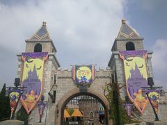 -大连海昌发现王国主题公园