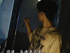 -Dark·大玩家馆沉浸剧情密室(黄埔店)