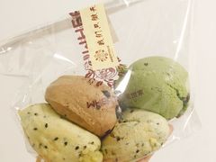 -原麦世家(莱蒙店)