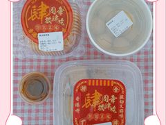 -孖记茶档·热腾茶餐(江南西plus店)