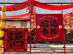-中骏世界城(泉州店)