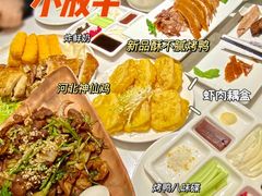 -小放牛炒菜馆(裕华万达店)
