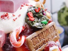 -WONDER ICE 萬得冰田(建設路总店)