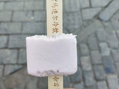 -马迭尔冷饮厅1906(中央大街店)