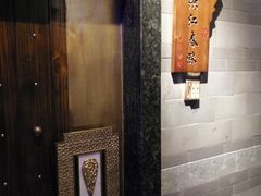 -章丘宴(唐人中心店)